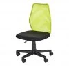 Drehstuhl Isla | Limettengelb / Schwarz 1 Drehstuhl Isla | Limettengelb / Schwarz -SitzWerk Verkaufsgeschäft 11350500 2 201811271608
