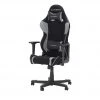 Gaming Stuhl DX-Racer R2 2 Gaming Stuhl DX-Racer R2 -SitzWerk Verkaufsgeschäft 11352309 14 202201211235