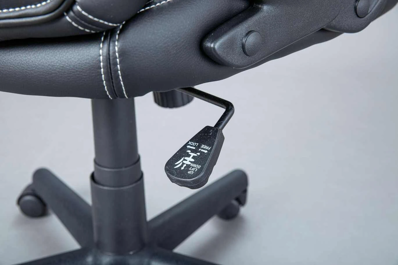 Drehstuhl Ando 7 Drehstuhl Ando – Bild 5