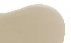 JOOP! Leder Dinner-Stuhl Lounge | Kreide (Beige) 4-Fußstuhl 26 JOOP! Leder Dinner-Stuhl Lounge | Kreide (Beige) 4-Fußstuhl -SitzWerk Verkaufsgeschäft 15300393 11 202104232234